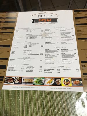 Menu photo 3 Oishi Brentford, XGL Menu photo 3 Oishi Brentford, XGL