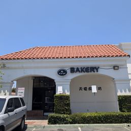 Exterior photo of D’ange Bakery - San Gabriel, California Exterior photo of D’ange Bakery - San Gabriel, California