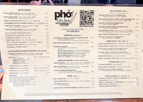 Menu photo 6 Pho Kim Long Las Vegas, NV Menu photo 6 Pho Kim Long Las Vegas, NV