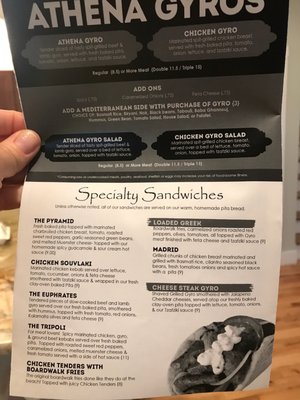 Menu photo 1 Xenia Kebab Grille Harrisonburg, VA