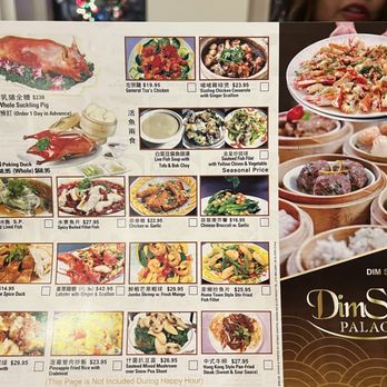 Dim Sum Palace - Menu - Dim Sum Near Me - New York, New York