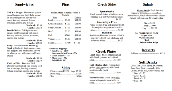 Menu photo 7 Nick's Food To Go Atlanta, GA Menu photo 7 Nick's Food To Go Atlanta, GA