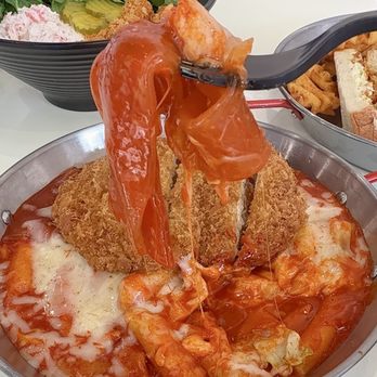 Katsu Bar - Japanese Curry Near Me - Irvine, California
