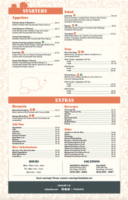 Menu photo 7 Bahn Thai San Diego, CA