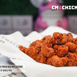 CM Korean Fried Chicken of Evanston - CM Korean Fried Chicken of Evanston| Address: 1009 Davis St, Evanston, IL 60201| Call: (847) 262-8686