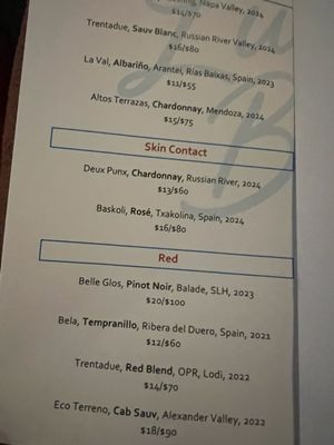 Menu photo 5 Lucy Blue Oakland, CA