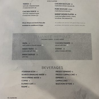 Platía Greek Kitchen - Greek Near Me - Syosset, New York