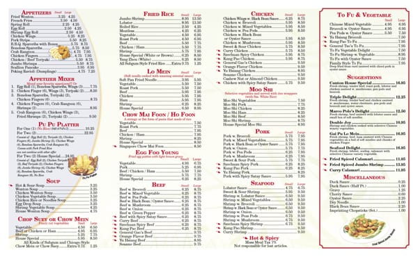Menu photo 8 Canton House Boston, MA Menu photo 8 Canton House Boston, MA