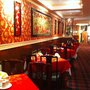 Photo of Jade Garden