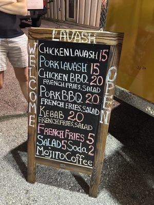 Menu photo 2 Lavash JAX Jacksonville, FL