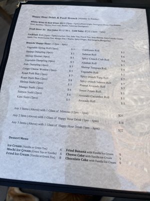 Menu photo 2 Sushi Gama New York, NY