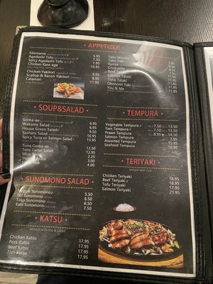 Menu photo 7 Red Tuna Vancouver, BC