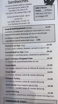 Menu photo 1 Saul's Restaurant & Delicatessen Berkeley, CA Menu photo 1 Saul's Restaurant & Delicatessen Berkeley, CA
