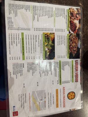 Menu photo 1 Asian Paradise Pass Christian, MS