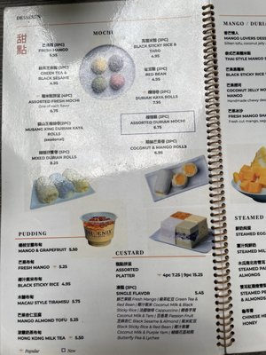 Menu photo 6 Phoenix Kitchen Temple City, CA