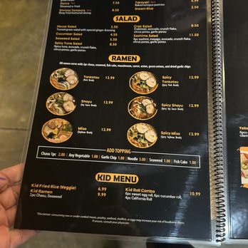 Gokumi Sushi - Menu - Sushi Bars Near Me - Wylie, Texas Gokumi Sushi - Menu - Sushi Bars Near Me - Wylie, Texas