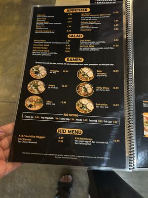 Menu photo 2 Gokumi Sushi Wylie, TX Menu photo 2 Gokumi Sushi Wylie, TX