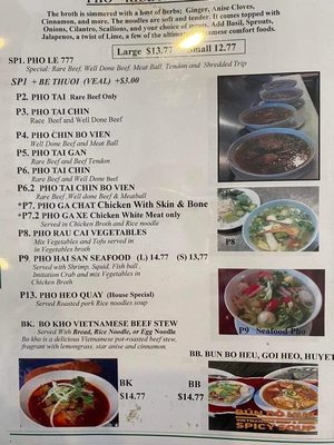 Menu photo 7 Pho Le 777 Chicago, IL
