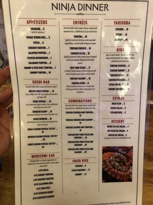 Menu photo 6 Ninja Japanese Restaurant Chandler, AZ