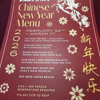 Kwok's Bistro - Chinese Near Me - Reno, Nevada