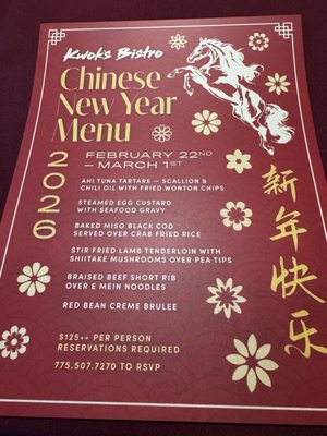 Menu photo 2 Kwok's Bistro Reno, NV