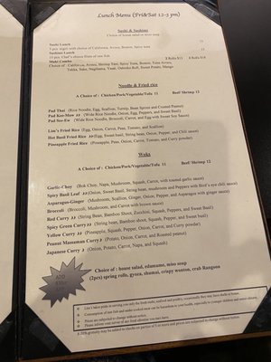 Menu photo 4 Lim's Fine Thai & Sushi Restaurant Providence, RI Menu photo 4 Lim's Fine Thai & Sushi Restaurant Providence, RI