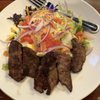 Atria's gift card