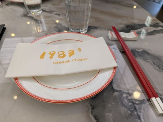 1983 Chinese Cuisine Restaurant by null