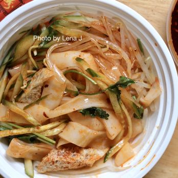 Chef Tan 蜀湘门第 - Xian Cold Noodle 西安凉皮 ($8.95) - comes with chili oil on the side (takeout) - Chinese Near Me - Highland Park, New Jersey