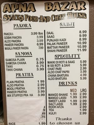 Menu photo 6 Apna Bazar Fresno, CA