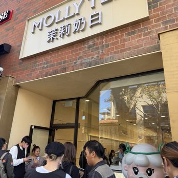 Molly Tea - front of the store BOGO - Bubble Tea Near Me - Palo Alto, California Molly Tea - front of the store BOGO - Bubble Tea Near Me - Palo Alto, California