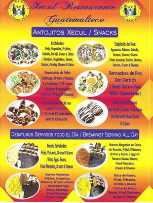 Xecul Restaurante Guatemalteco by null