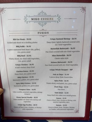 Menu photo 6 Miko's Cuisine Wailuku, HI Menu photo 6 Miko's Cuisine Wailuku, HI