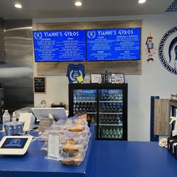 Yianni's Gyros