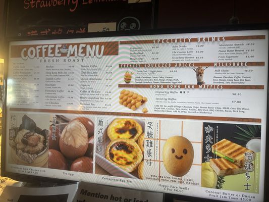 Menu photo 1 Fresh Roast San Gabriel, CA