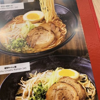 Watami - Japanese Near Me - Taguig, NCR