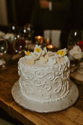 Diamond Bakery by null