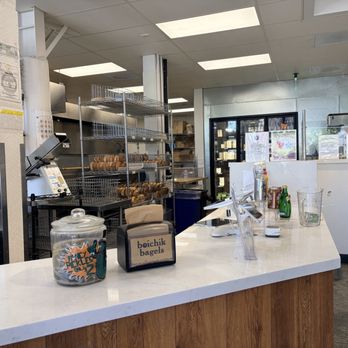 Boichik Bagels - Bagels Near Me - Los Angeles, California Boichik Bagels - Bagels Near Me - Los Angeles, California