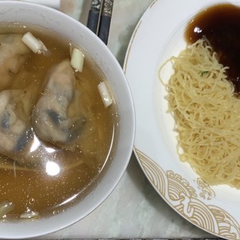 麥奀雲吞麵世家 - Cantonese Near Me - Hong Kong, HK 麥奀雲吞麵世家 - Cantonese Near Me - Hong Kong, HK