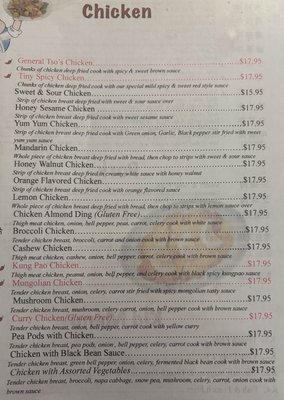 Menu photo 4 Yummy House Idaho Falls, ID Menu photo 4 Yummy House Idaho Falls, ID