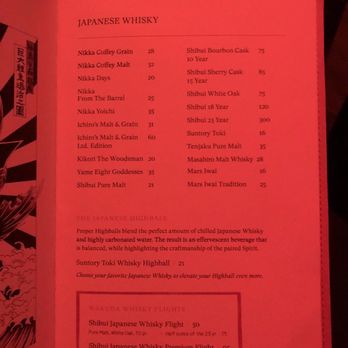 WAKUDA - Menu - Japanese Near Me - Las Vegas, Nevada WAKUDA - Menu - Japanese Near Me - Las Vegas, Nevada