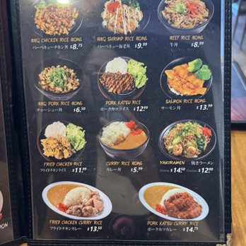 Ten Gu Ramen - Menu - Japanese Near Me - Fresno, California Ten Gu Ramen - Menu - Japanese Near Me - Fresno, California