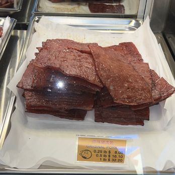 Fragrant Jerky - Chinese Near Me - Rosemead, California
