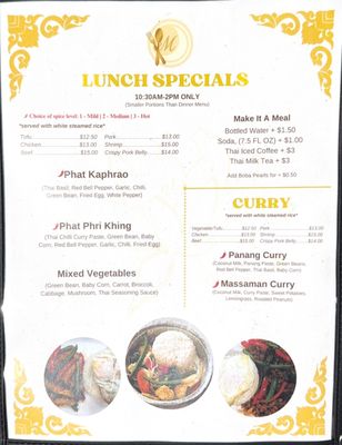 Menu photo 2 Moon's Thai & Myanmar Cuisine Rochester, NY Menu photo 2 Moon's Thai & Myanmar Cuisine Rochester, NY