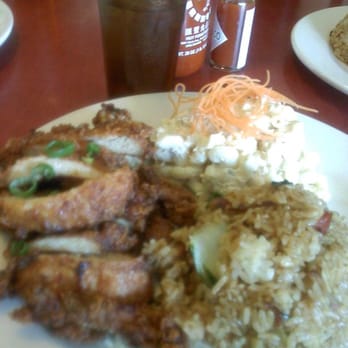 Island Style Cafe - Korean Chicken Plate lunch.  Way better than Chicken Katsu.  ! - Hawaiian Near Me - Santee, California