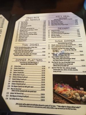 Menu photo 2 Suzushii Sushi & Grill Mansfield, TX