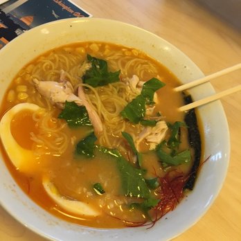 Bantam King - Delicious huge bowl of Ramen - Ramen Near Me - Washington, DC, District of Columbia