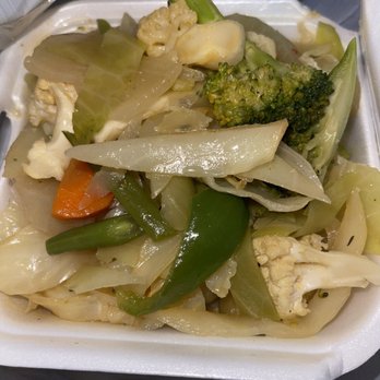Island Palace - Veggies - Caribbean Near Me - Mississauga, Ontario Island Palace - Veggies - Caribbean Near Me - Mississauga, Ontario