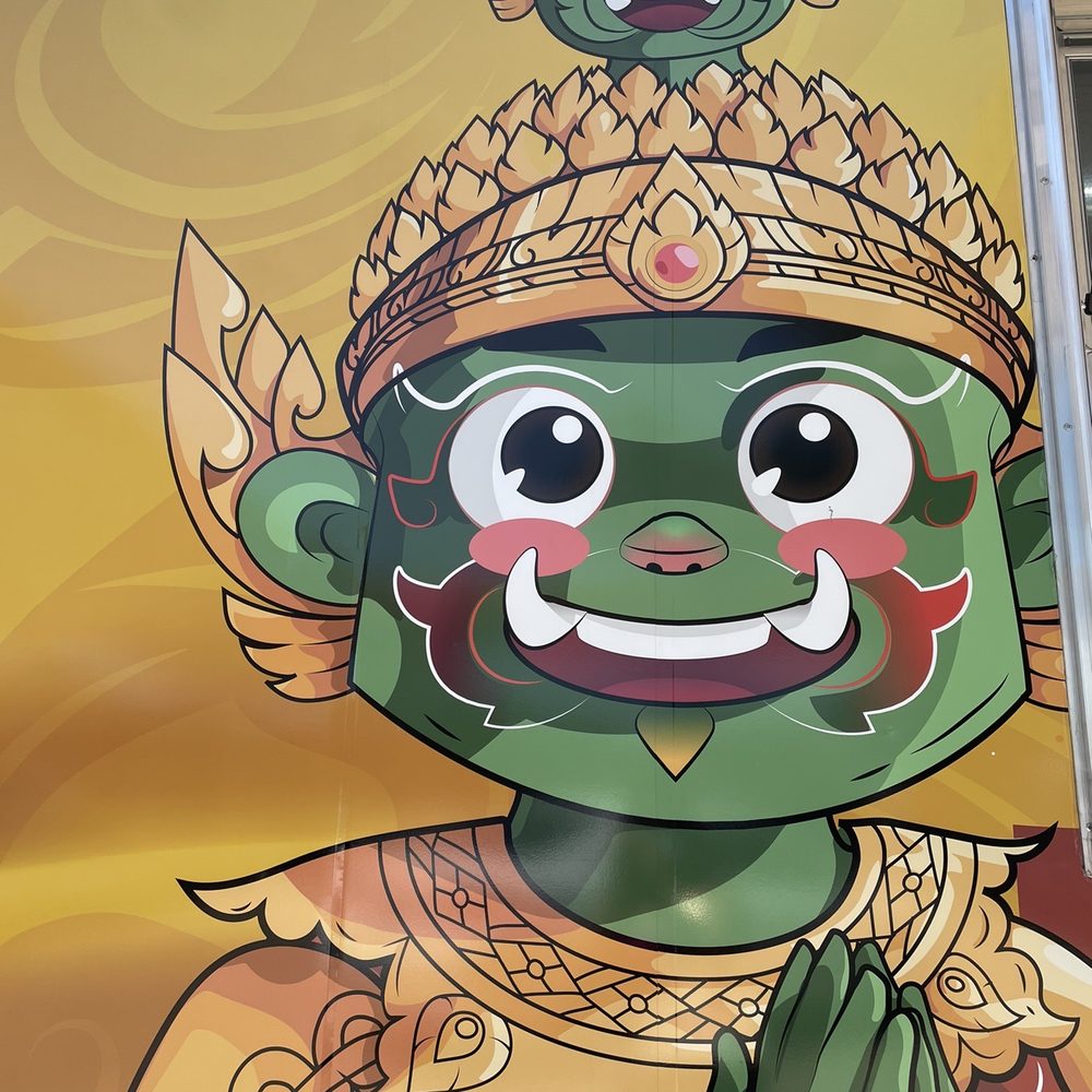 Aroy Ver - The cutest truck! - Thai Near Me - San Antonio, Texas Aroy Ver - The cutest truck! - Thai Near Me - San Antonio, Texas