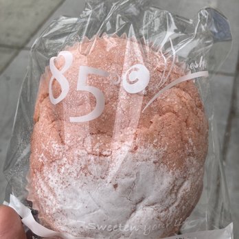 85°C Bakery Cafe-Alhambra - Milk tea bun - Coffee & Tea Near Me - Alhambra, California 85°C Bakery Cafe-Alhambra - Milk tea bun - Coffee & Tea Near Me - Alhambra, California
